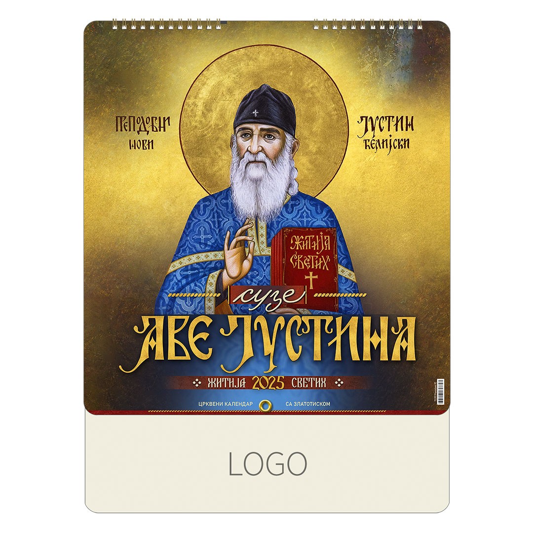 zidni kalendar - PRAVOSLAVNI 92 SA ZLATOTISKOM